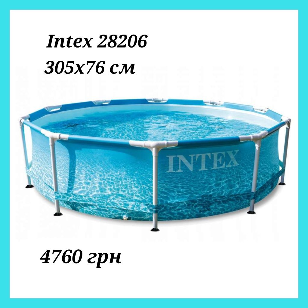 Каркасний круглий басейн Intex діаметр 305 см, Інтекс різні види