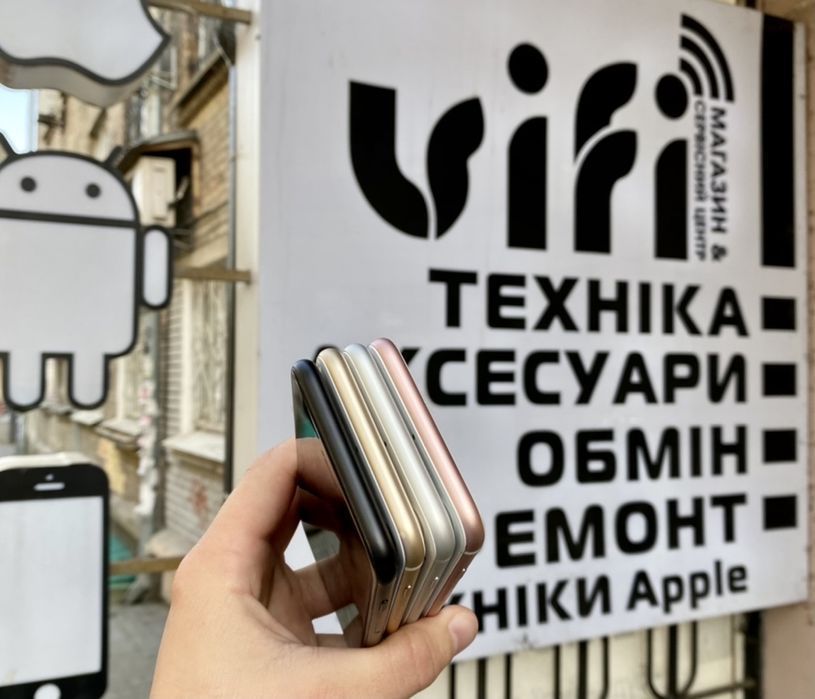 АКЦІЯ iPhone 7 32/128/256Gb Neverlock Оригінал Магазин Гарантія