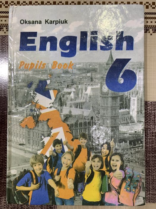 Підручники для 6,8, класу