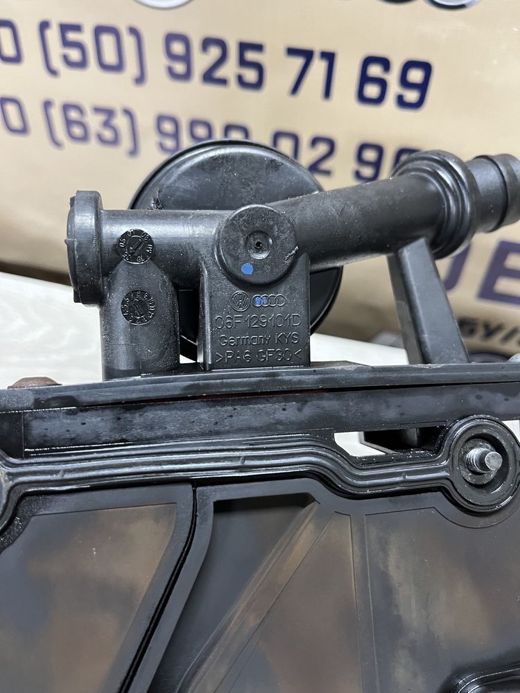 Кришка клапанів 2.0tfsi клапан  pcv 06F129101D