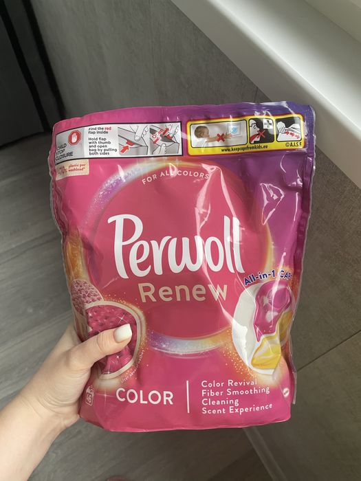 Капсулы для стирки