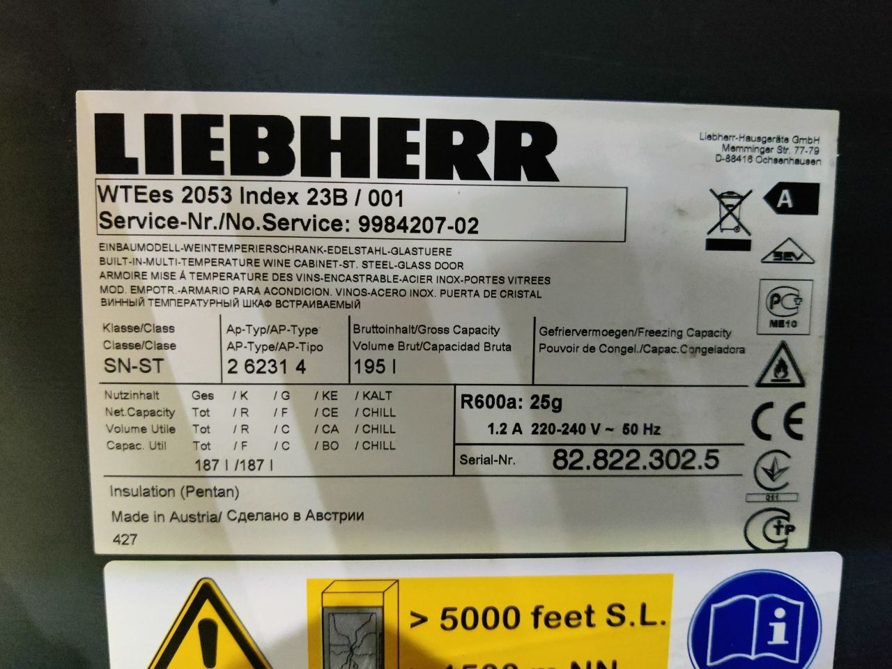 Винный холодильник Liebherr™ WTEes 2053. Двухзонный. Made in Austria.