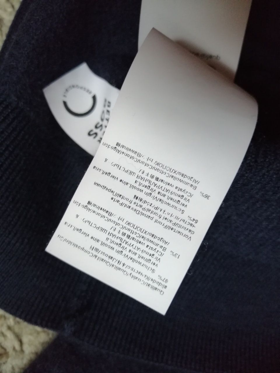 Hugo boss sweter z kołnierzykiem L wełna