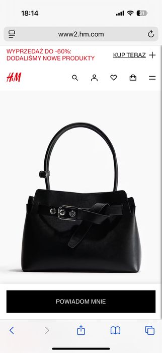 Сумка з ремінцем H&M