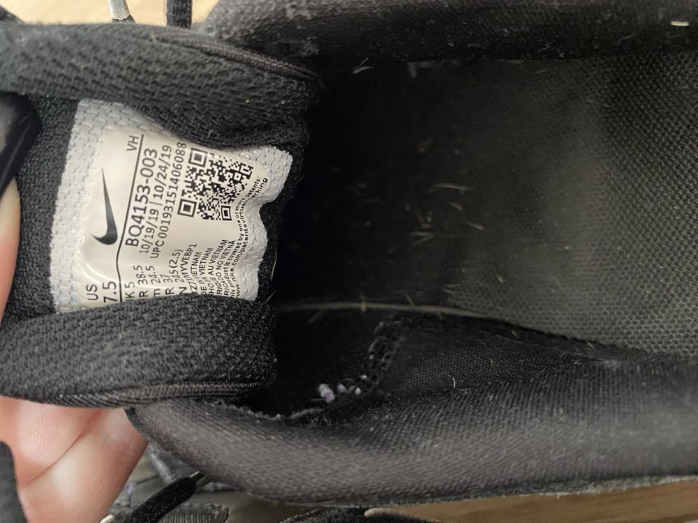 Buty Nike rozmiar 38.5
