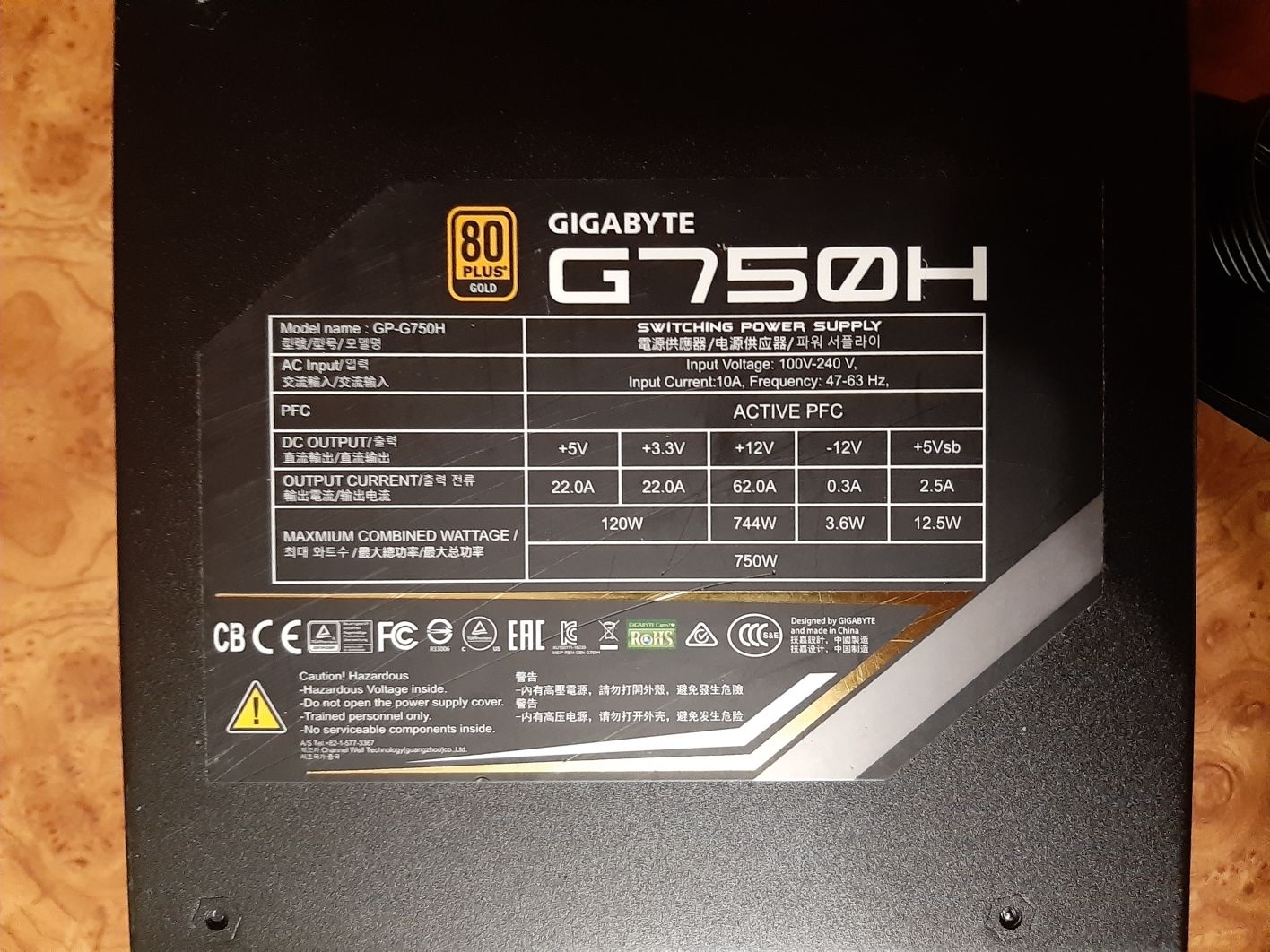 Блок питания Gigabyte GP-G750H (750ват) 80Gold