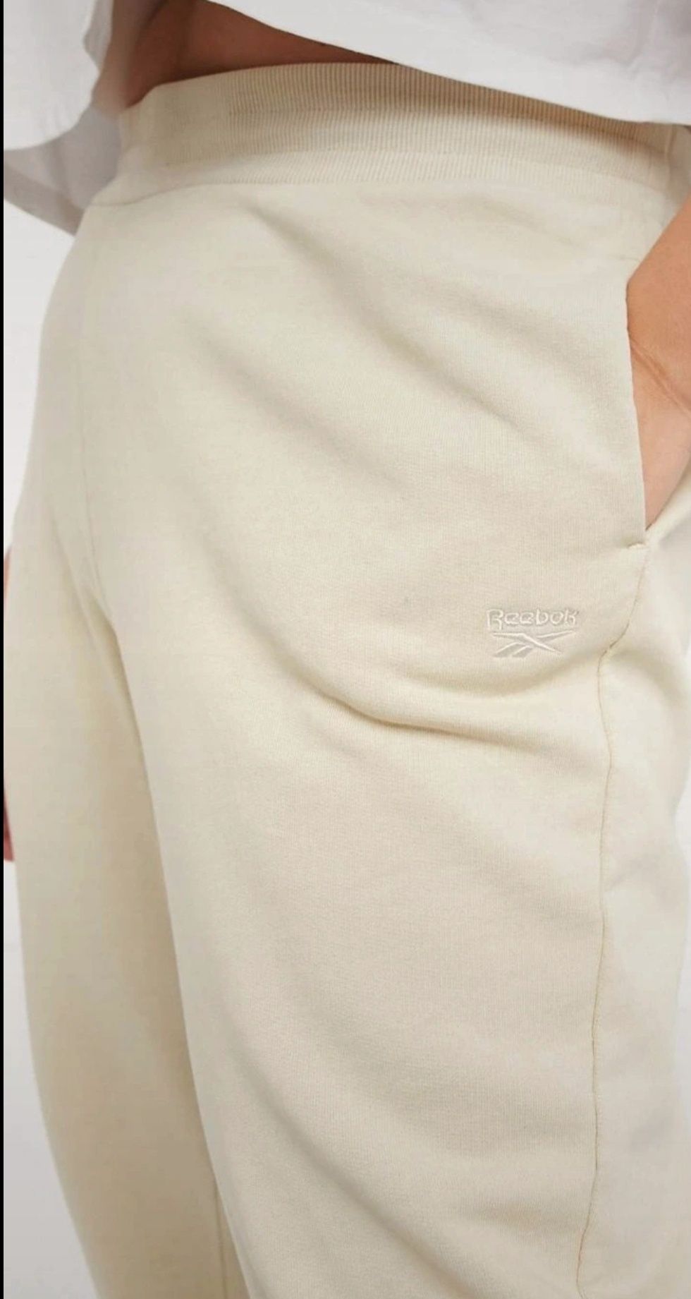 Nowe spodnie dresowe Reebok duże XXXXXL