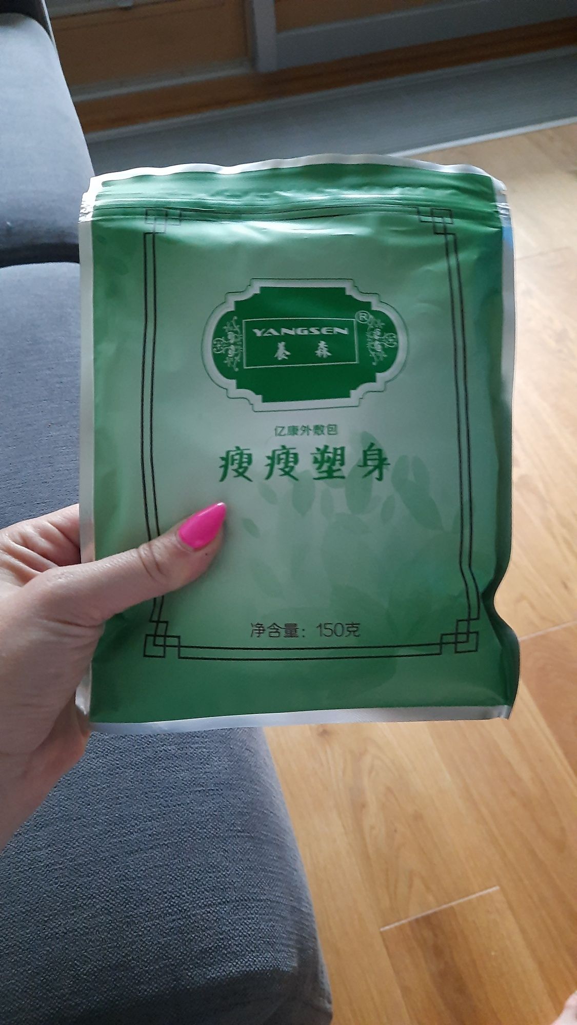 Kompresy chińskie poduszeczki pachnące oryginalne opakowania 10 sztuk
