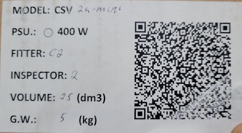 Корпус CSV 2U для сервера