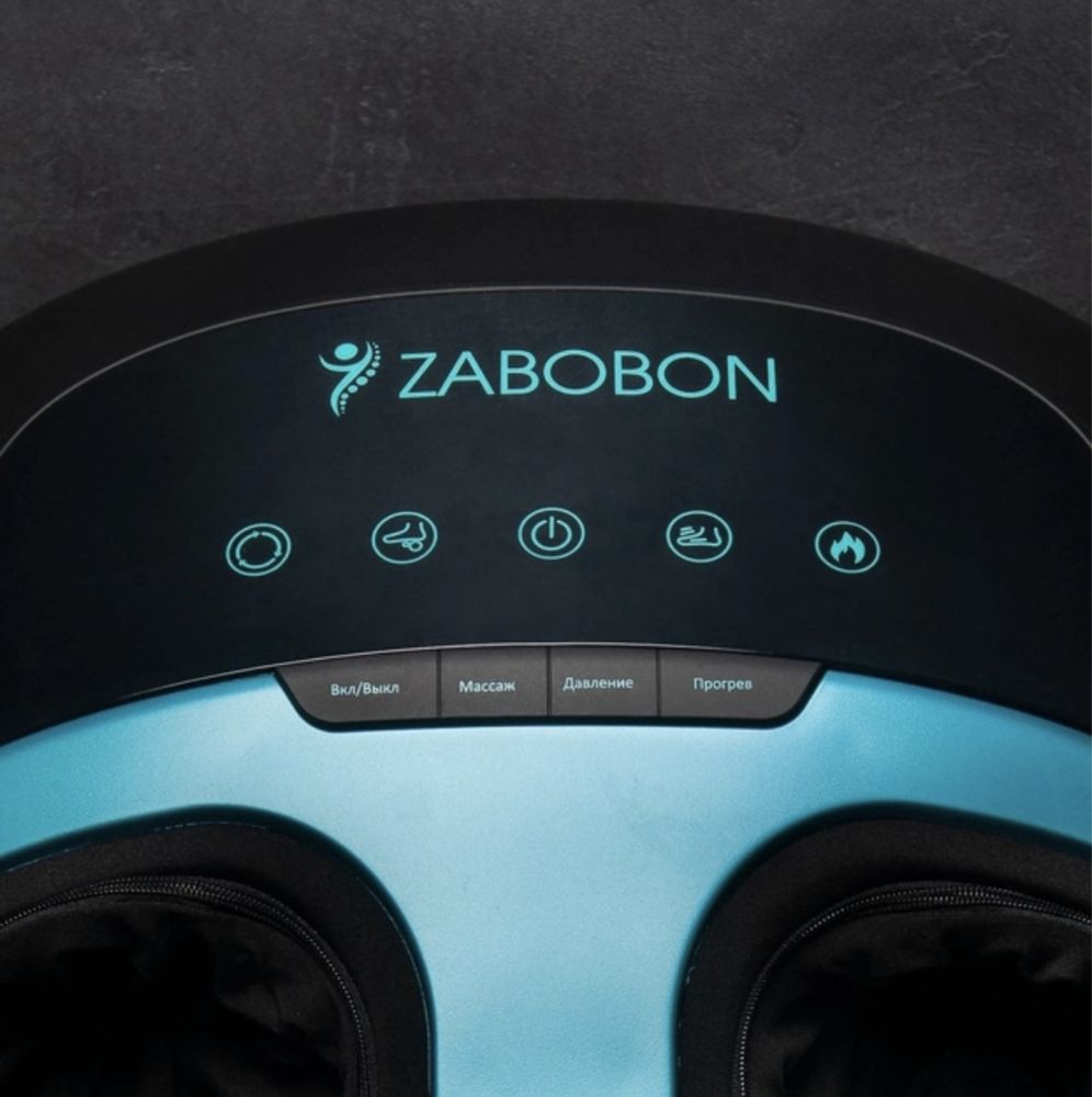 Масажер для ніг ZABOBON VibroStep