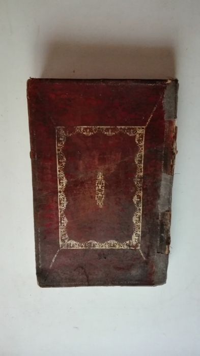 Талмуд Вавилонский еврейская книга религиозная иудаика 1889г.