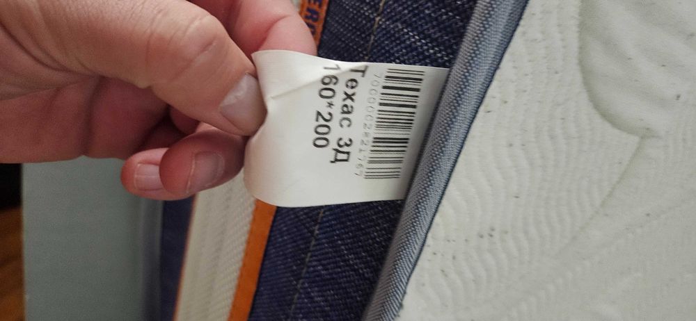 Матрац мягкий/средней жесткости NEOLUX WILD WEST TEXAS 160 x 200 см