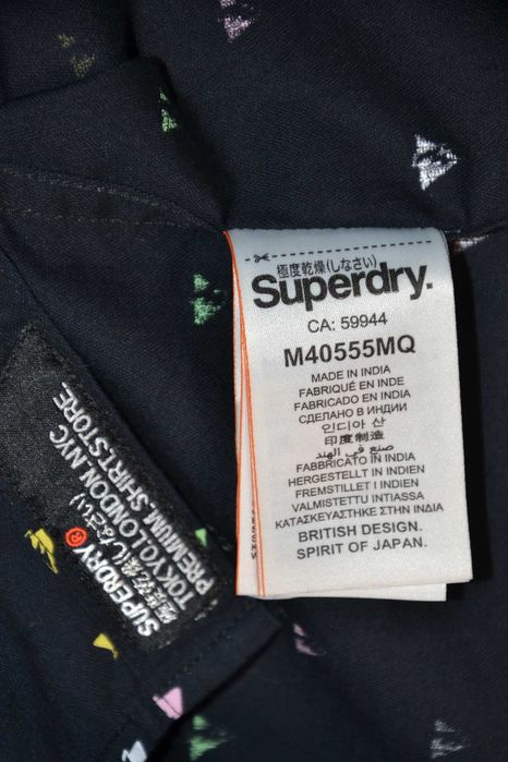 SuperDry Havana Print Koszula Męska XL Oryginalna Super Stan Bawełna