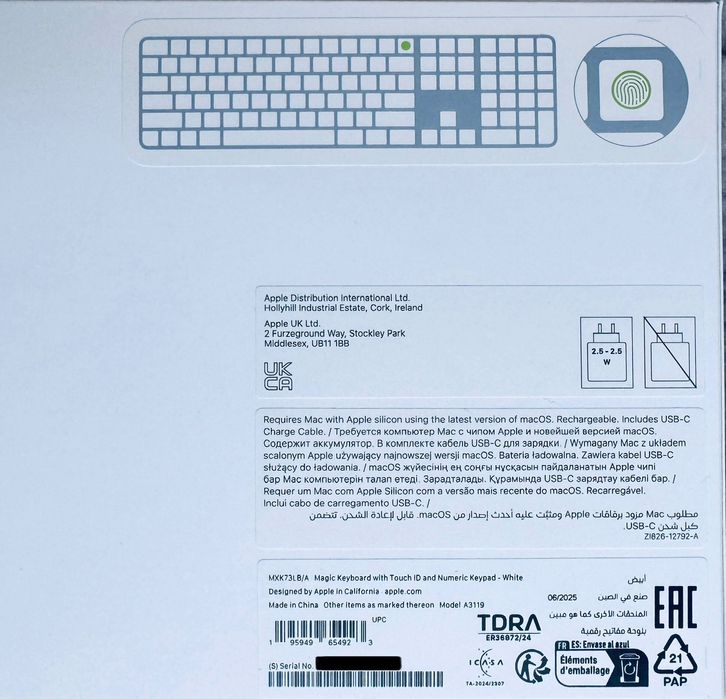 Apple Magic Keyboard com Touch ID/Impressão Digital e Teclado Numérico