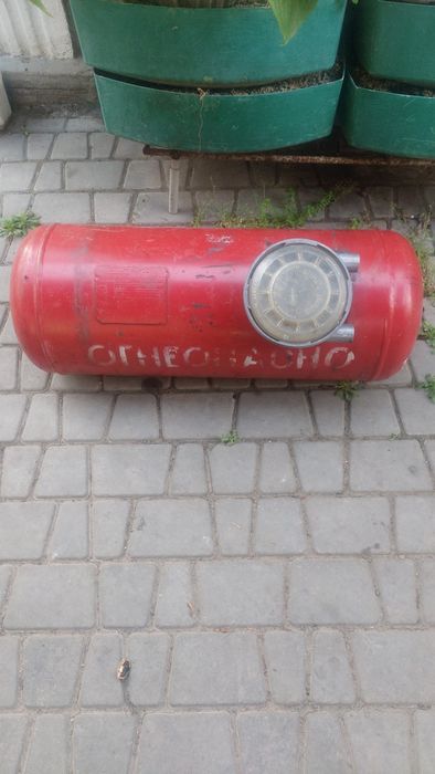 Балон газовый на авто