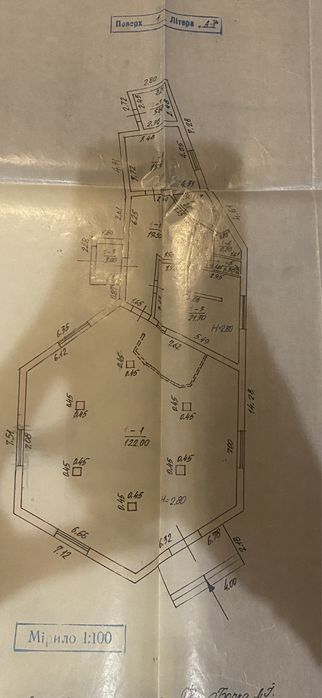 Продається комерційне приміщення