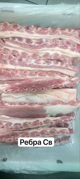 Свіже м'ясо охолоджене ! М'ясокомбінат ! Ціна від виробника 
Безкоштов