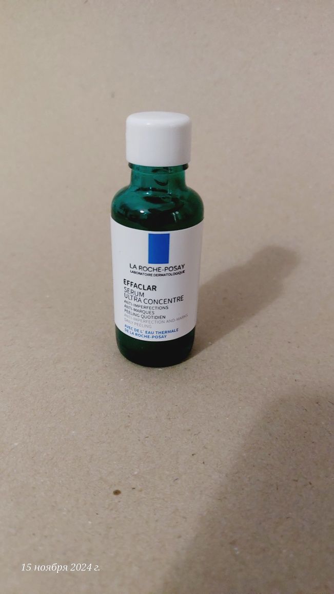 Уцінка Effaclar serum сироватка
