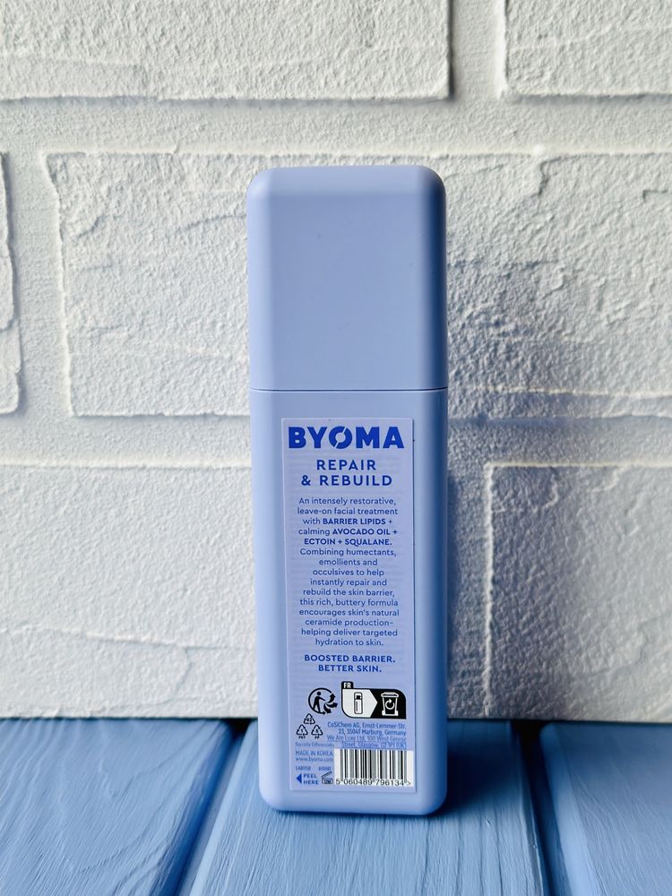 Byoma BARRIER+ Treatment Repair & Rebuild