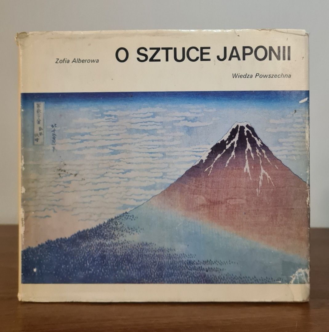 O sztuce Japonii - Zofia Alberowa