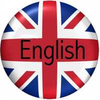 Английский язык для школьников, студентов