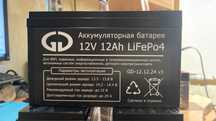 Новая LiFePo4 батарея 12V 12Ah BMS 28А с защитой. Аккумулятор для ИБП