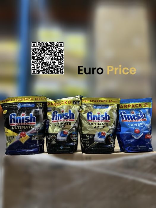 Таблетки для пп Финиш / Finish в асортименті