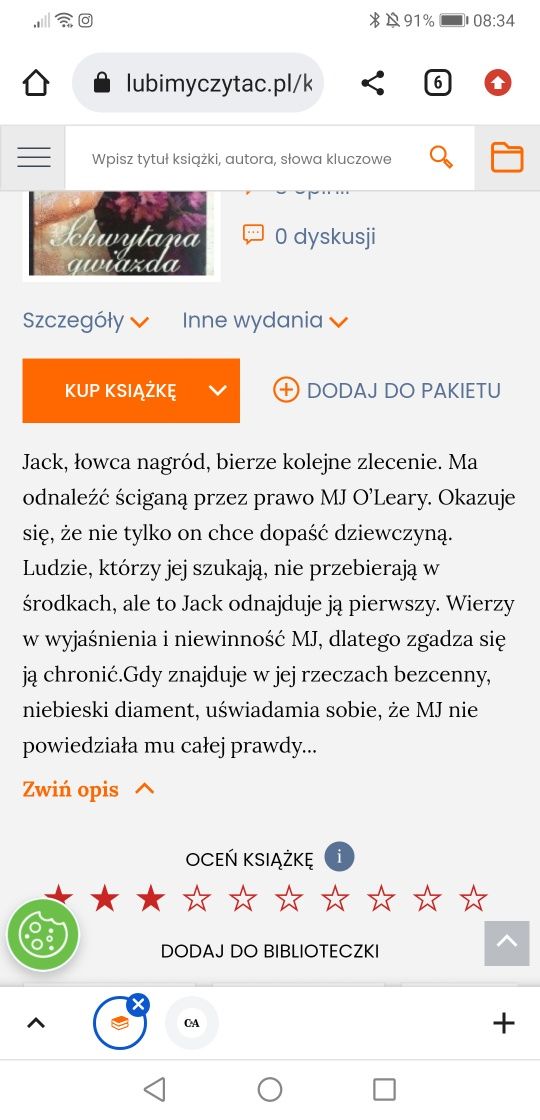 Nora Roberts, Schwytana gwiazda. Tom 13, książka o miłości. Nowa