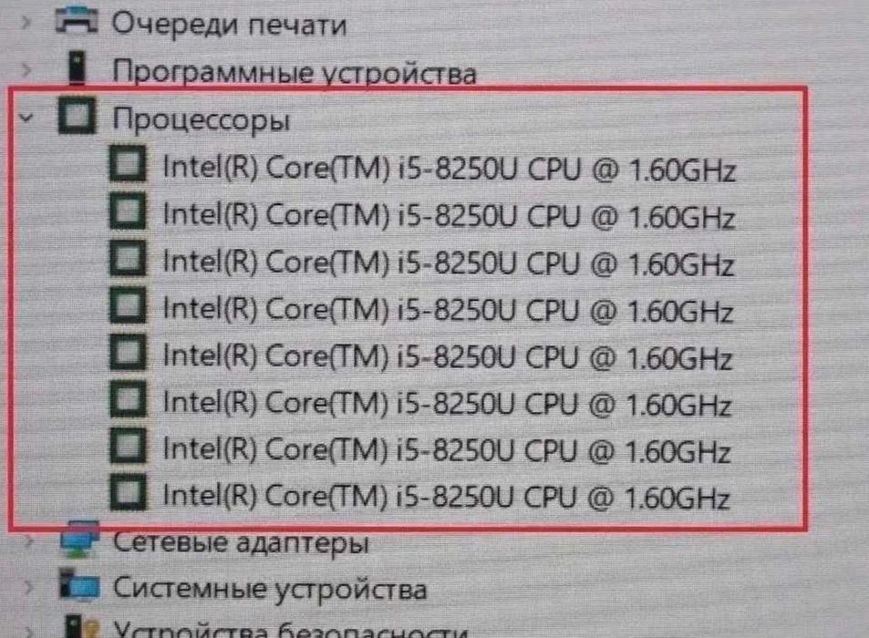 Игровой СВЕЖАК ACER E15 + (Core i5 8" го покол) + 16 RAM + Видео GDDR5