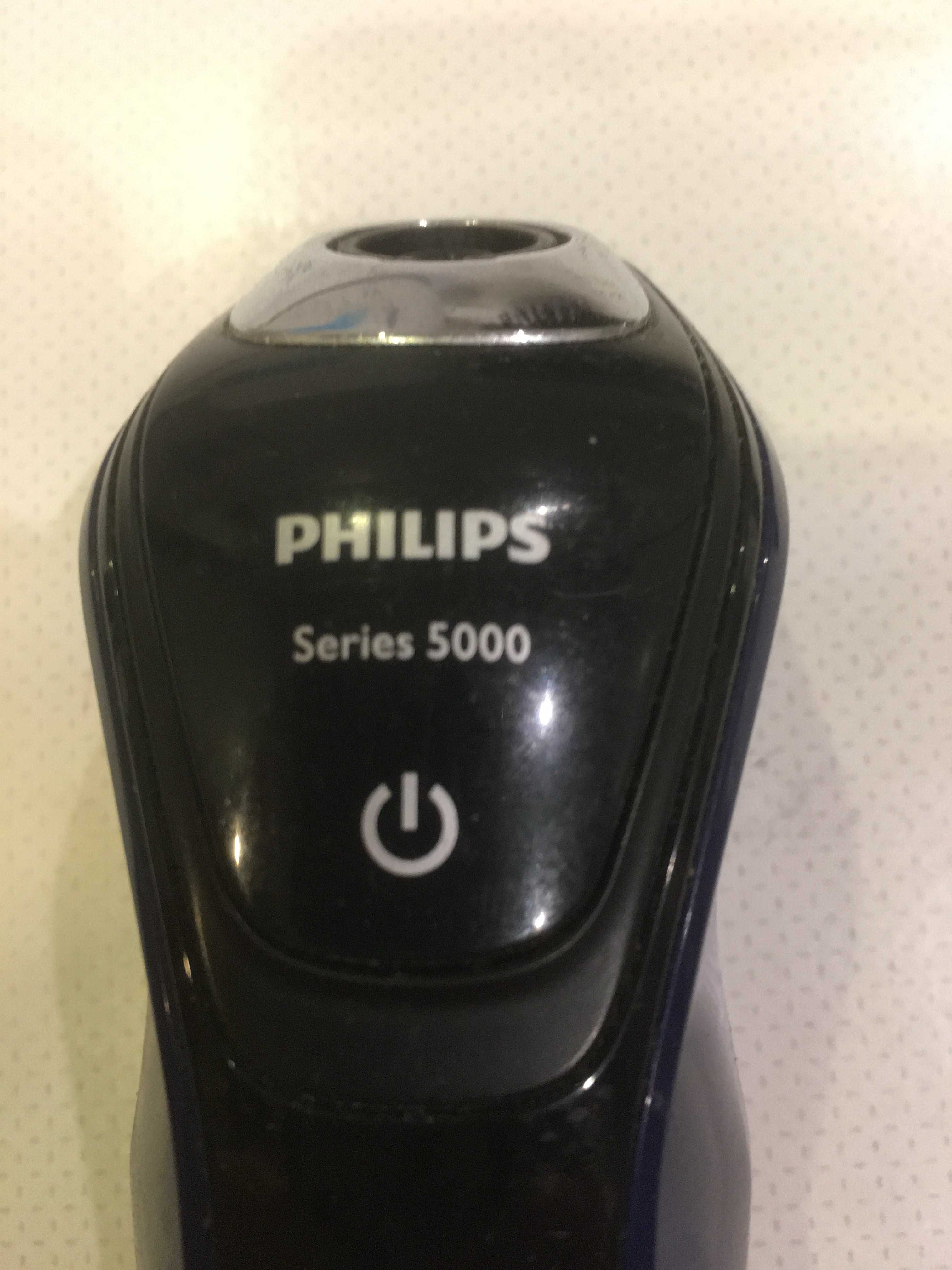 Golarka Philpis 5000
