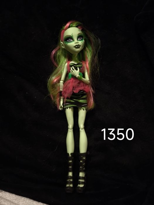 продам monster high