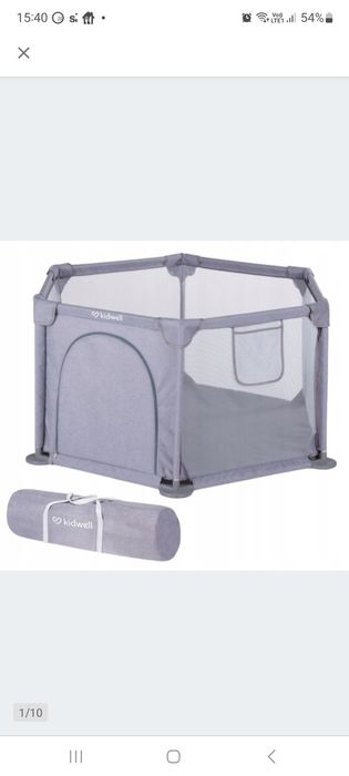 Kojec Kidwell 120x120 szary