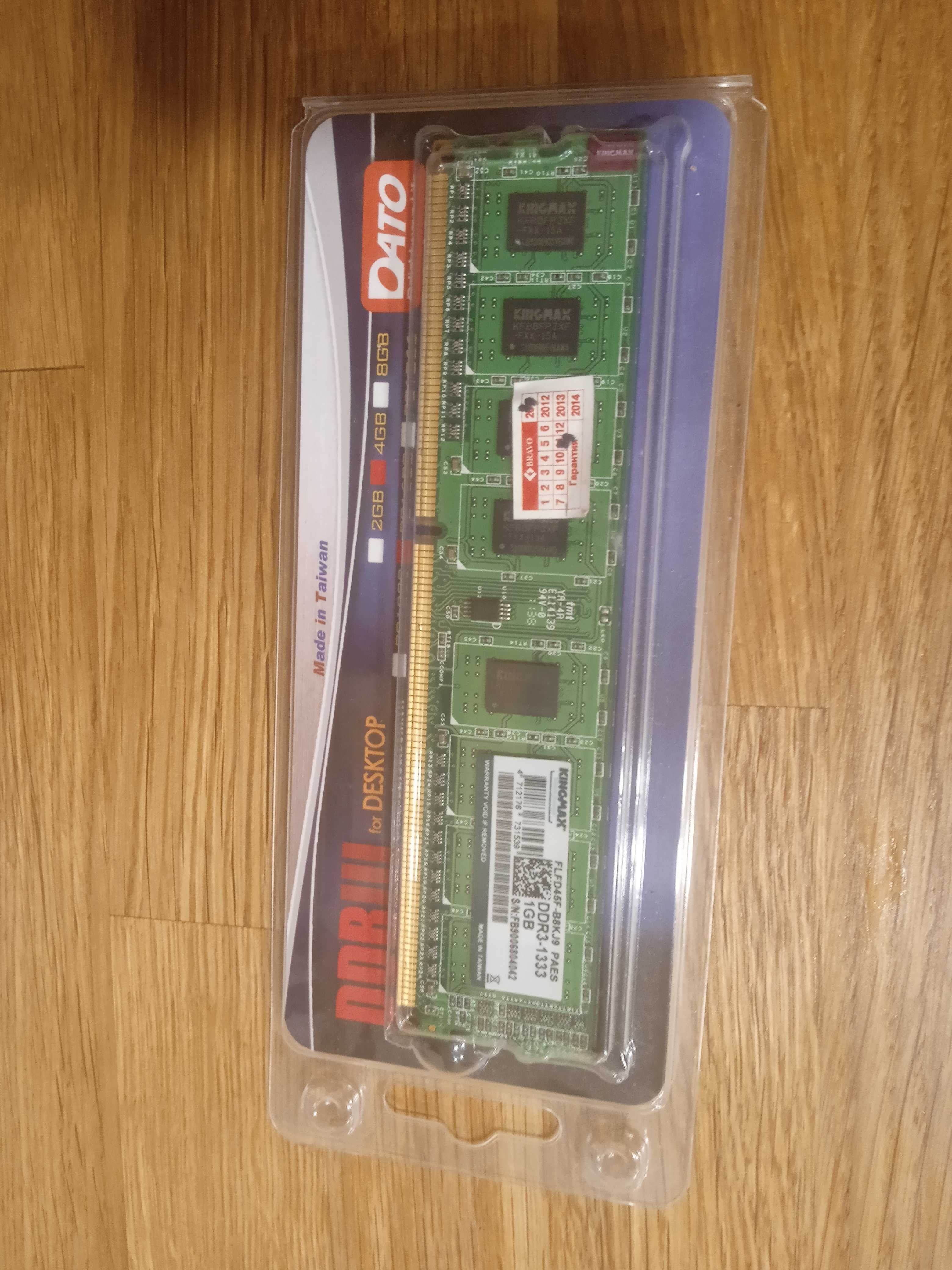 Оперативна память DDR3 1gb