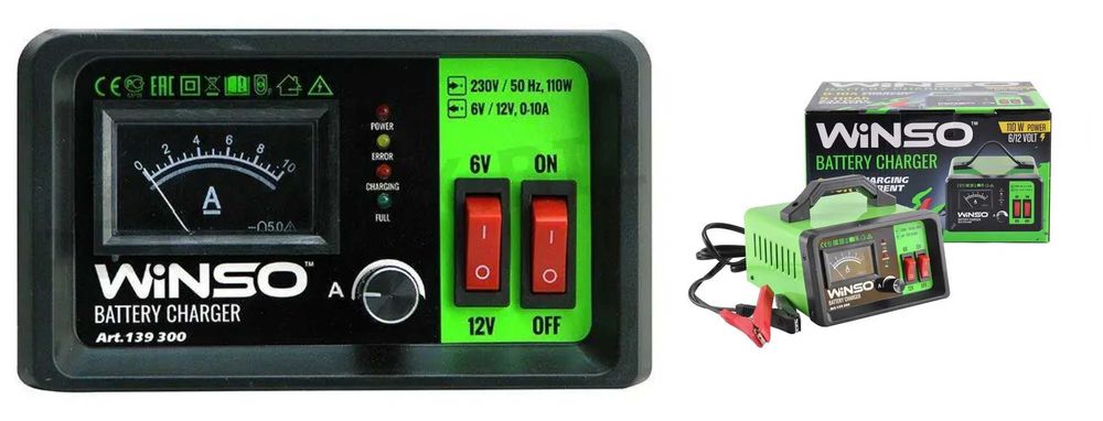 Зарядний пристрій для акумуляторів\авто АКБ WINSO 139300