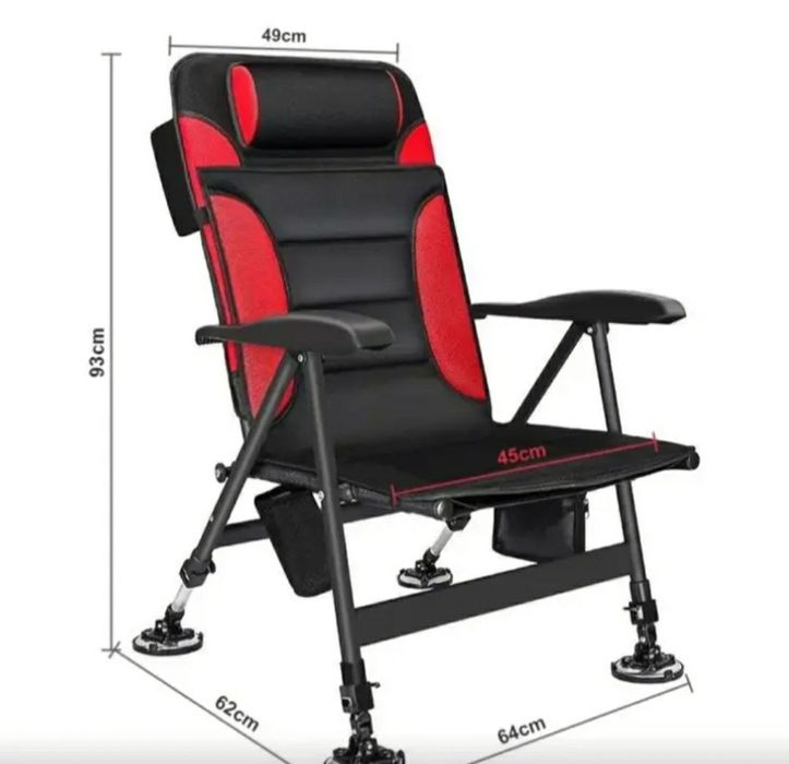 Рыбацкое кресло  130 кг Кресло карповое для рыбалки с подлокотниками
