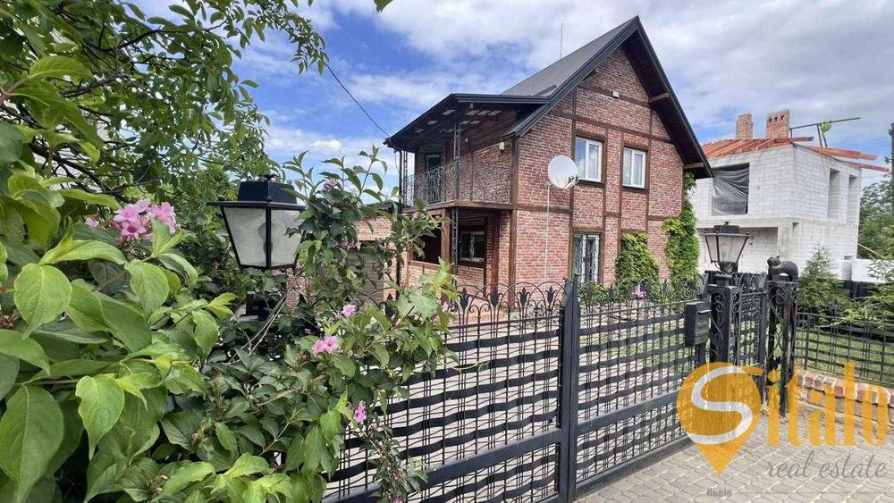 Продаж будинку, Винники