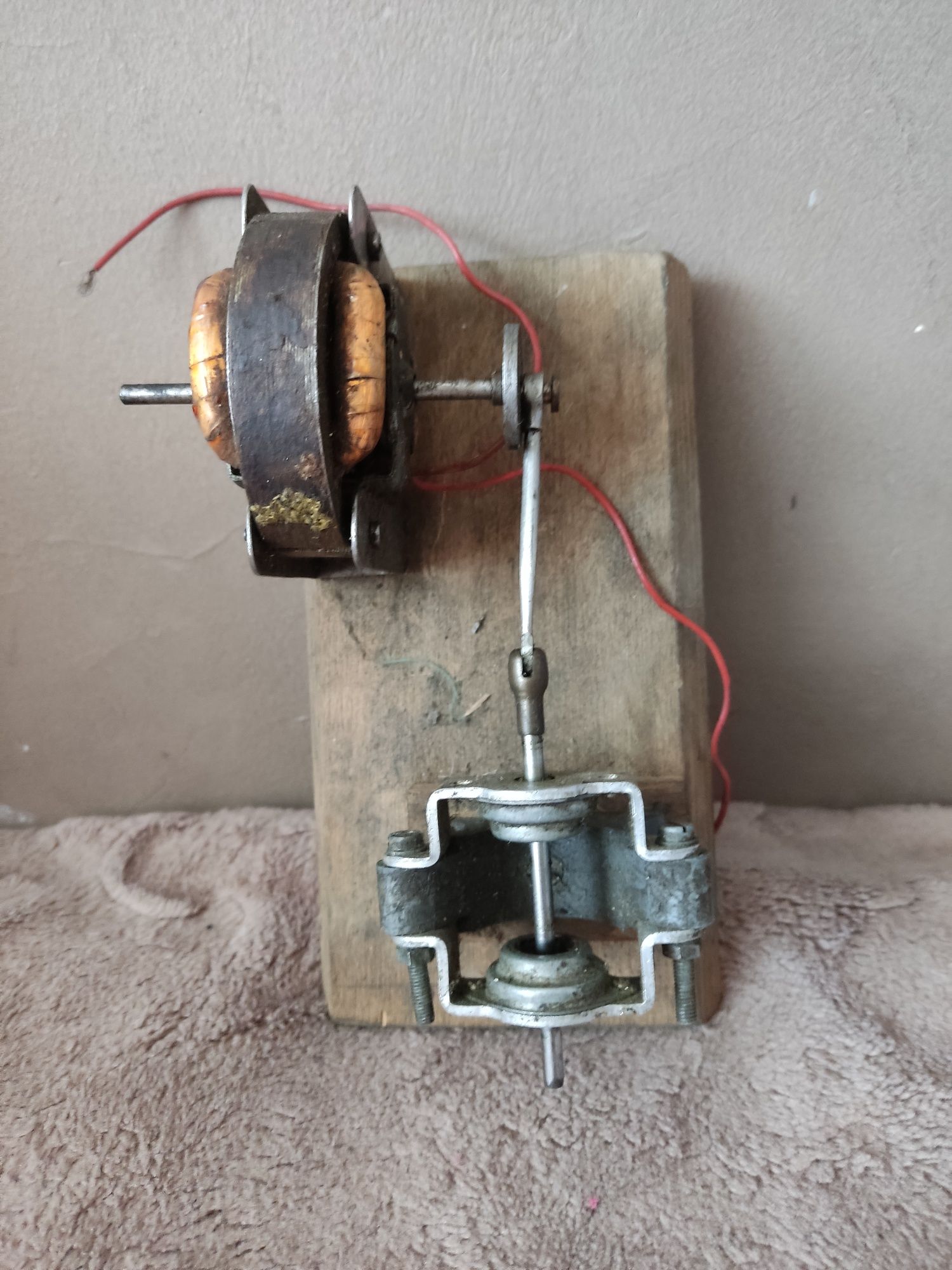 Urządzenie elektryczne