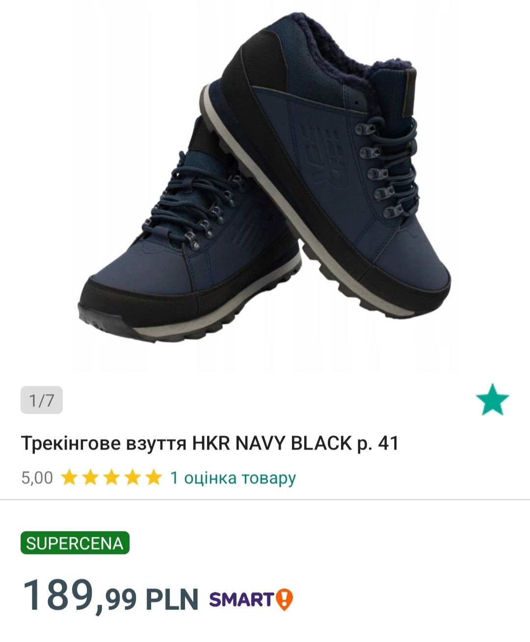 Buty zimowe w rozmiarze 42