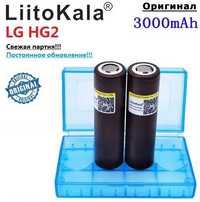Высокотоковый аккумулятор 18650 LiitoKala Lii HG2 3000 mAh li-ion 2023