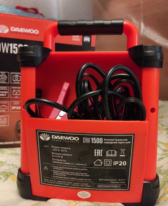 Зарядний пристрій для акумуляторних батарей Daewoo DW 1500