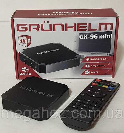 Приставка смарт тв Smart TV Grunhelm 96 max