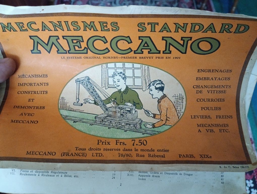 Залізна дорога Meccano