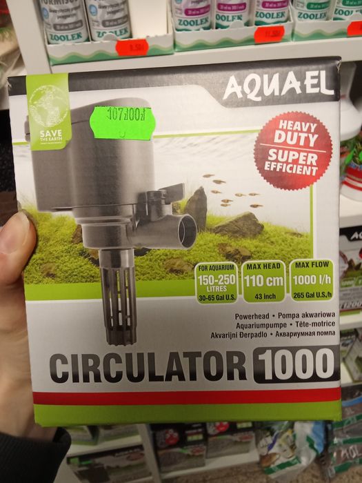 Pompa akwariowa w sklepie zoologicznym GRUBY KOCUR rzeszów
