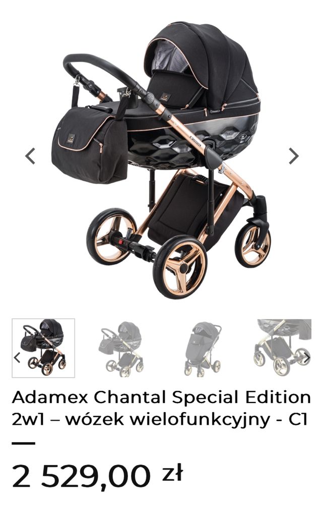 Wózek ADAMEX CHANTAL czarny 2w1