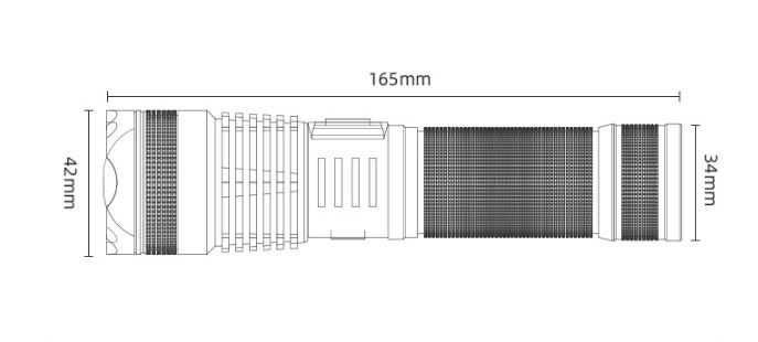 Ліхтарик P70 ( USB-перезаряджаємий )