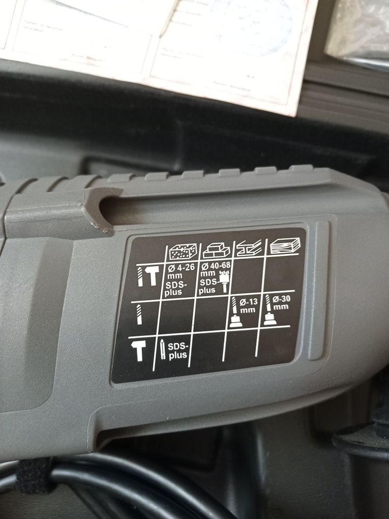 Перфоратор INTERTOOL DT-0180