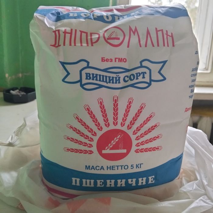 Продам муку 5 кг.