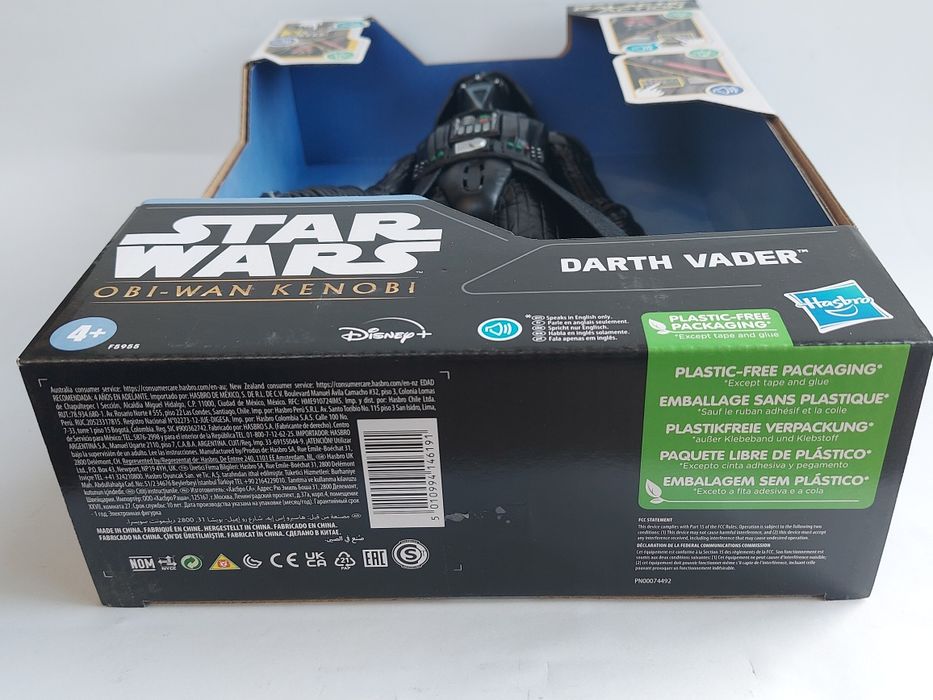 Дарт Вейдер. Darth Vader. Hasbro. Star wars. Большой 30 см. Новый.