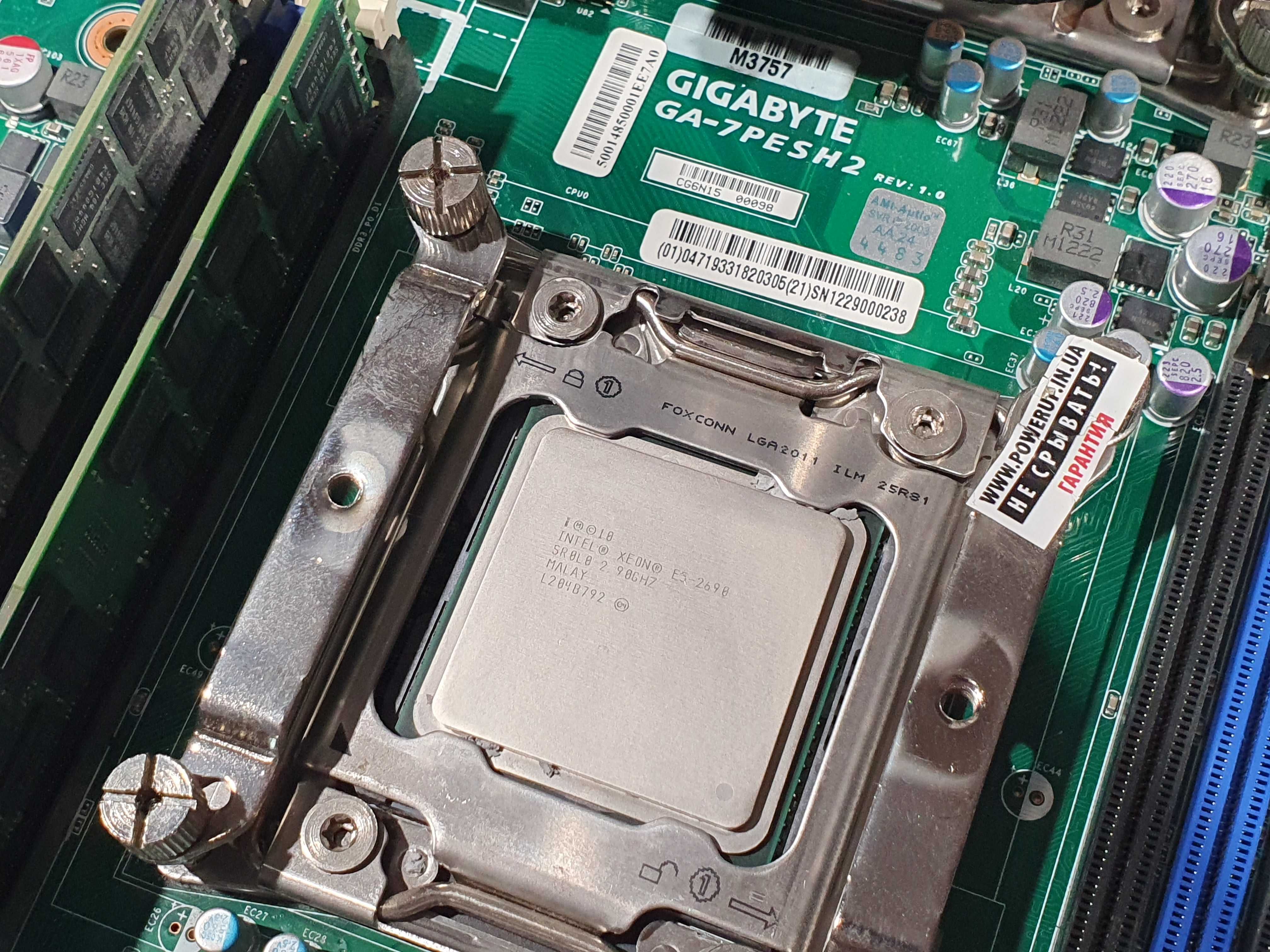 intel xenon e5-2690 *2од, Samsung DDR3-1333 4Gb *6од.