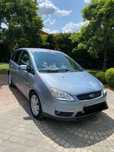 Ford Focus C-Max Ford C-max